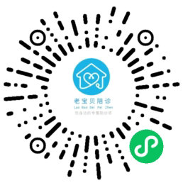 老宝贝陪诊官方小程序
