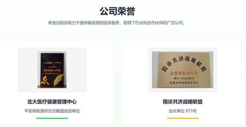 1766835772141452.jpg 3.jpg