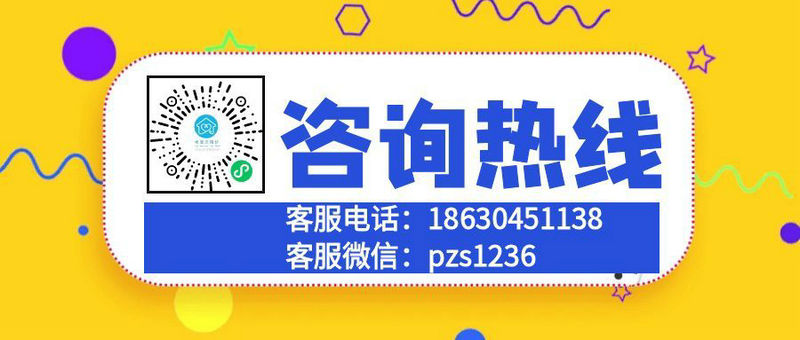 1766990737116937.jpg 6.jpg